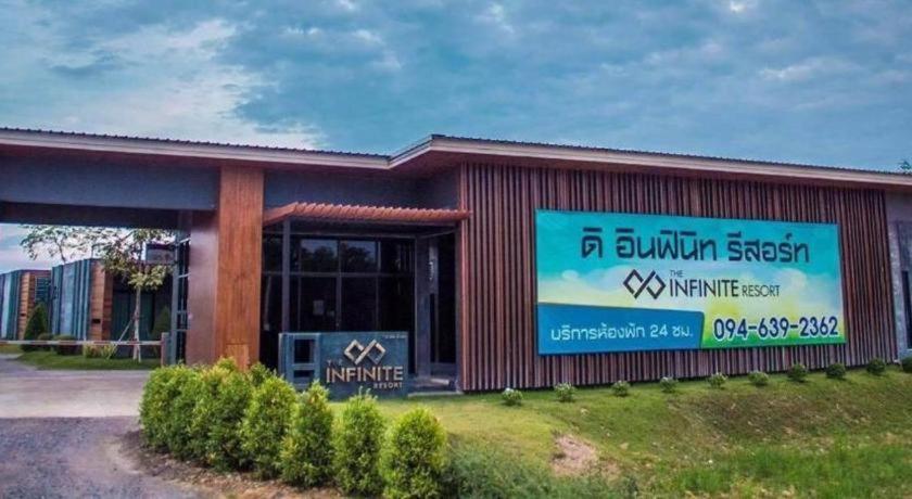 The Infinite Resort Nakhon Sawan Exterior photo